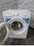 Стиральная машина Indesit BWSB 50851 Стиральная машина Indesit BWSB 50851